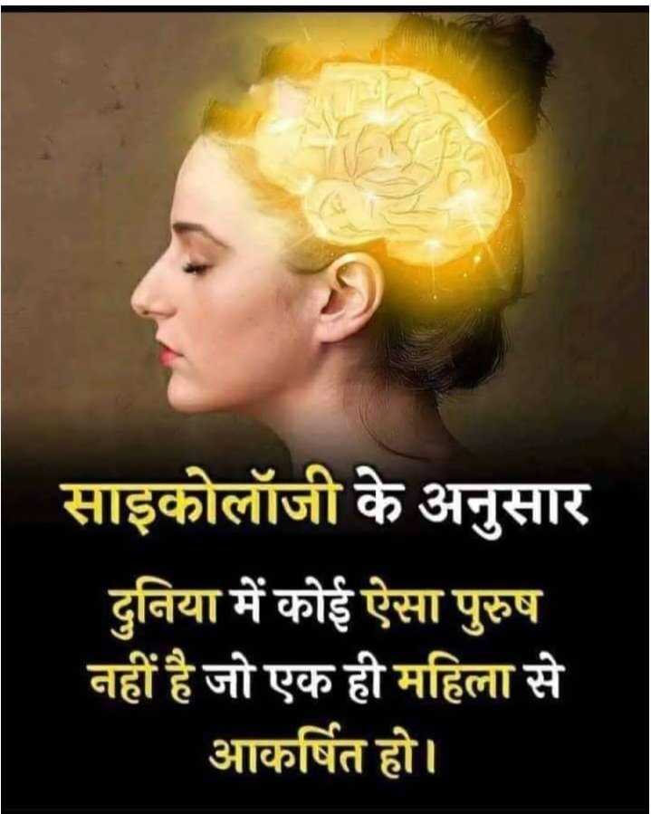 Deepak Wishkarmaa (@dwishkarmaa) on Twitter photo 