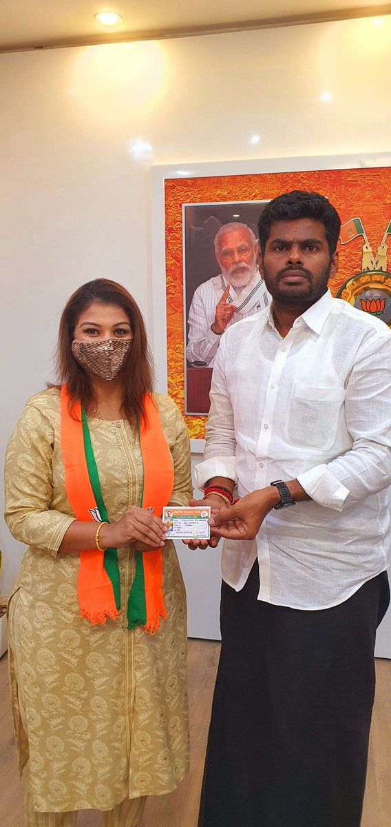 deepalive14's tweet photo. Memorable day in life.. Joined BJP today with the blessings from BJP Tamil Nadu State President Shri Annamalai Ji.. #politics #tamil #bjp #indianpolitics #India https://t.co/ma3uxHhNvO