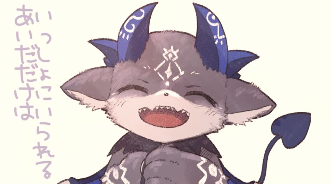 「でびちゃん可愛すぎやろ 」|Matのイラスト