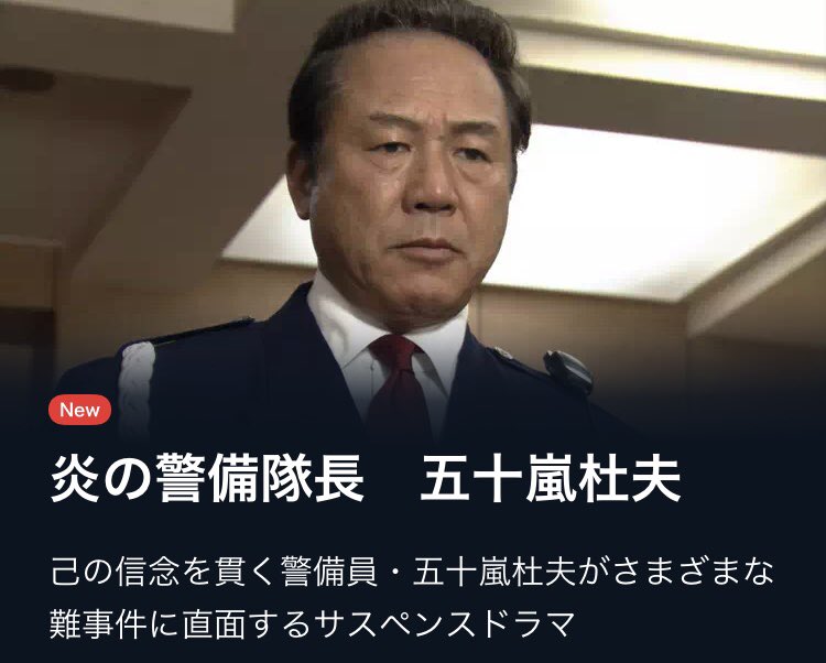 Tweets With Replies By タダーヲ Tada Wo Twitter Tweets With Replies By タダーヲ Tada Wo Twitter