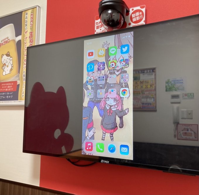 Populer Tweet Lerたてばな 6 Whotwi Grafiksel Twitter Analizi Populer Tweet Lerたてばな 6 Whotwi Grafiksel Twitter Analizi