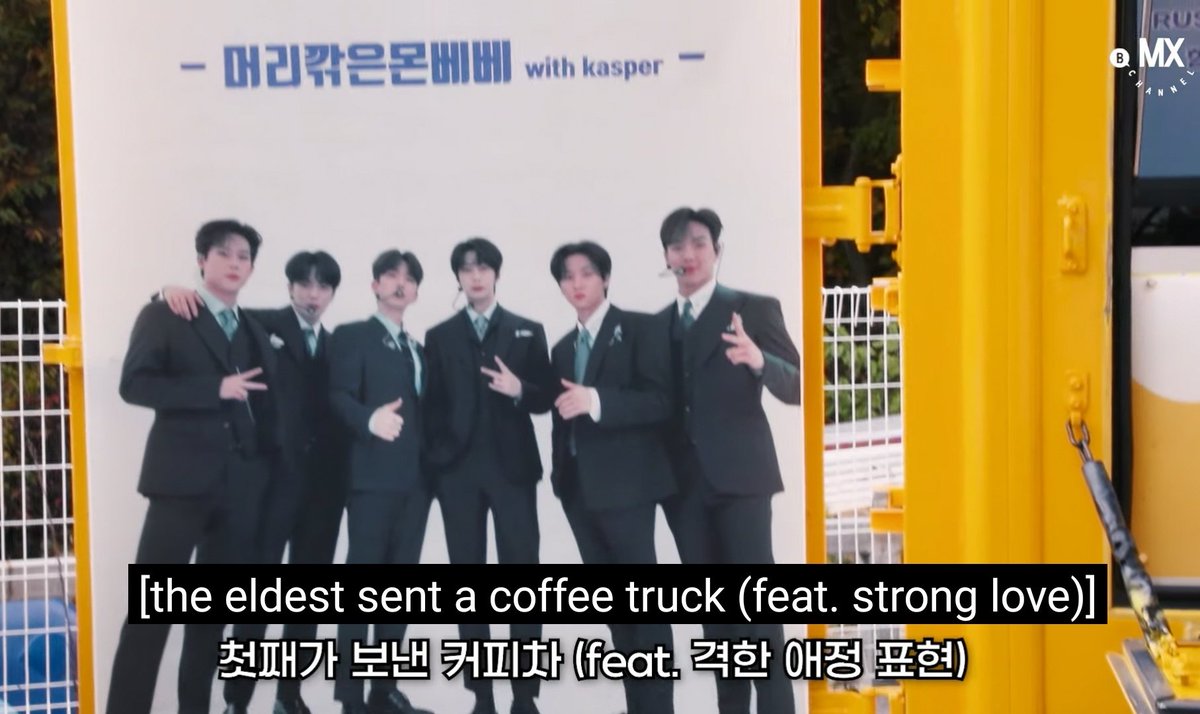bigmonstas's tweet photo. So Shownu sent a coffe truck to the set of Rush Hour. "To the 5 little brothers who are working hard". I'm going to cry now. @OfficialMonstaX https://t.co/gKROG4cwlI