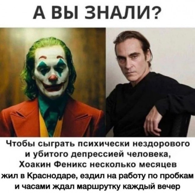 #Краснодар
