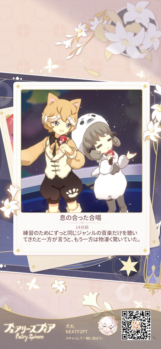 okome (@_unk_) on Twitter photo 