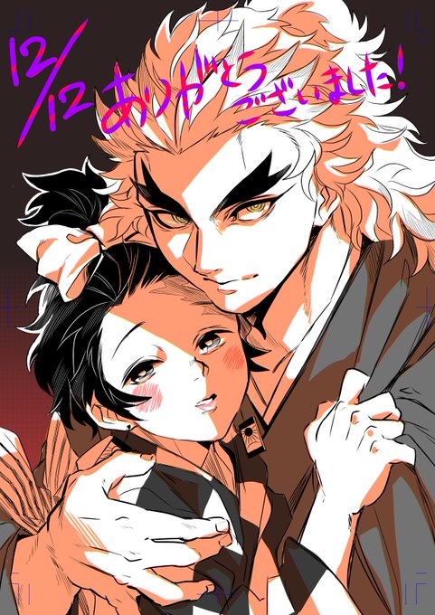 改めまして、ありがとうございました🙇🤦🙏 