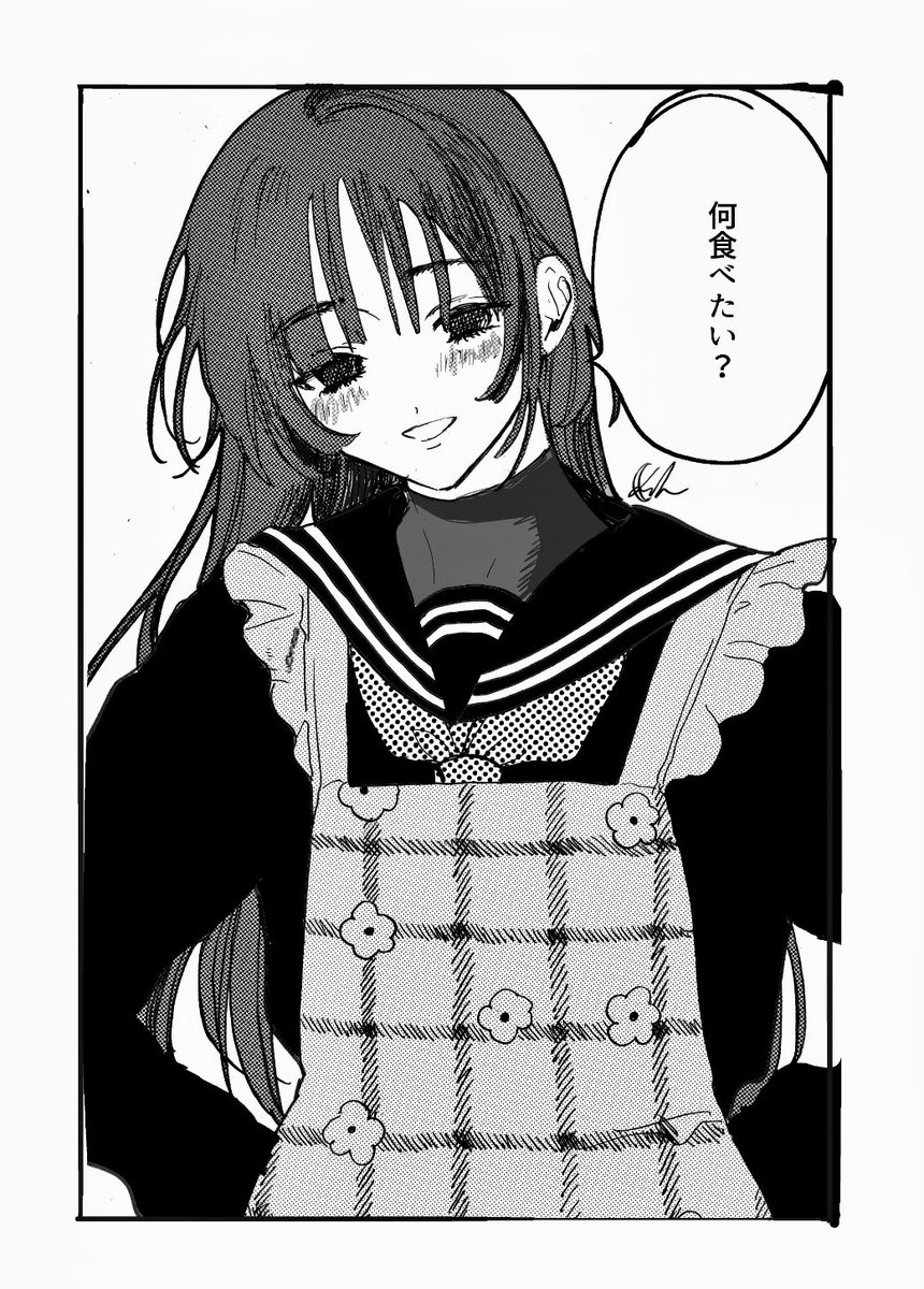 料理上手なお姉ちゃんが実はお兄ちゃんだった、 
