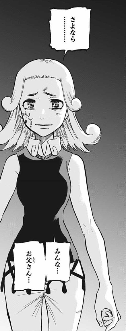 「週間連載がキツくて3Dモデルの立ち絵全部同じの使ってるな」と各所で言われてた魔女守ポーズのスクショ出てきた 