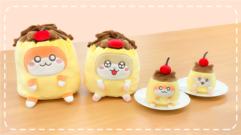 喫茶店のなつかしプリンのようせい⋆* ハムちゃん ぬいぐるみ NORICOPO📢 8/2~8/14 コラボカフェ開催 on X: 