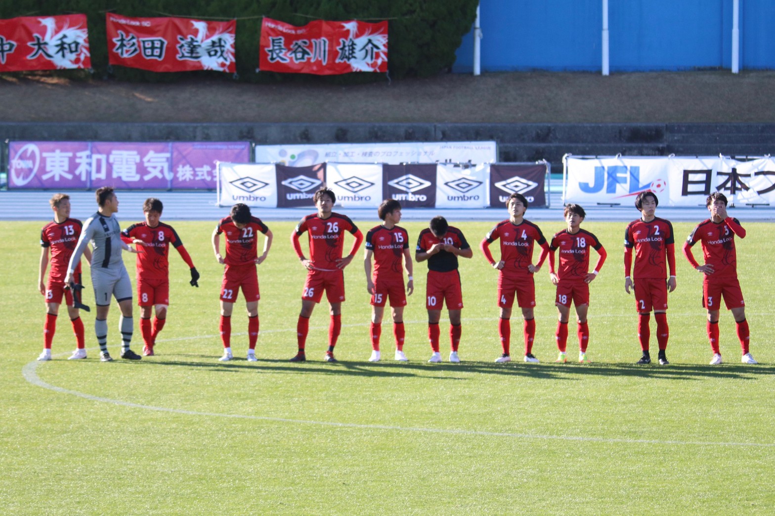 全国地域サッカーclnews Chiikicl News Twitter