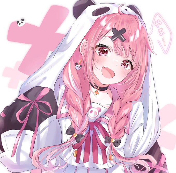 笹木咲
#笹の絵 