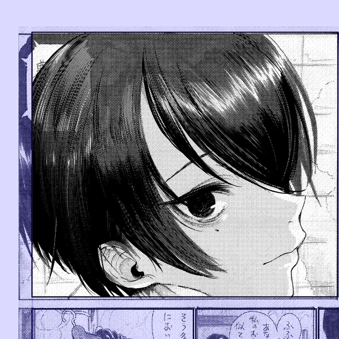 さあ、描くぞ。
といいながら、今日は寝ます。 