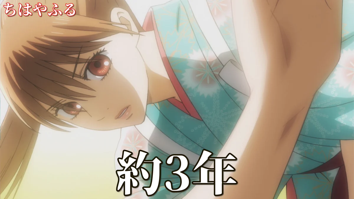 作品が発表されてから？アニメ化するまでに掛かった年数がヤバイwww