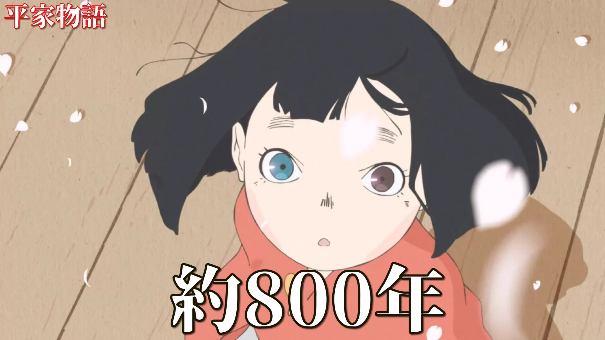 作品が発表されてから？アニメ化するまでに掛かった年数がヤバイwww