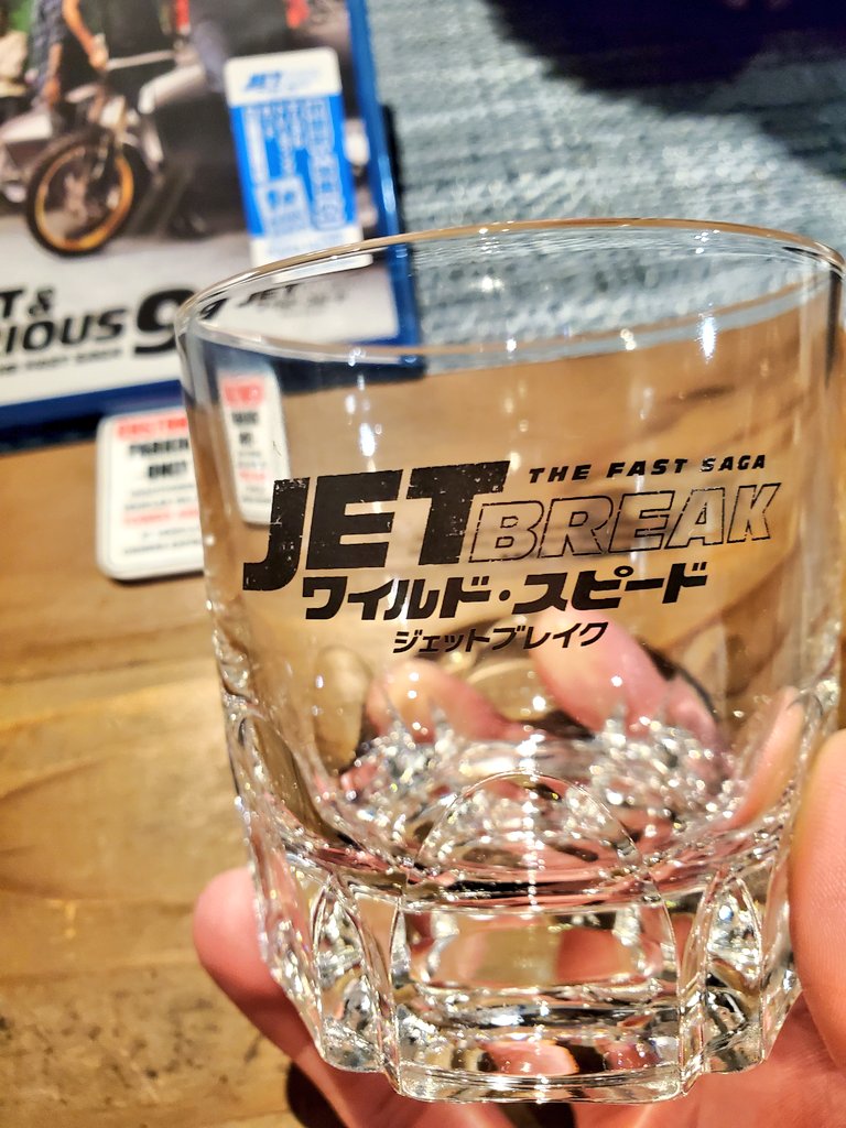 misa_misa_misa_'s tweet photo. 12/15日発売しましたワイスピ🎶
今回の予約特典は店舗によって変わるみたいですが、個人的に一番カッコいいと思ったグラス🥃をCHOICE♪
しかし特典カードが登録出来ず…このままではもらえそうになくて悲しい😭
#fastandfurious9
#ワイルドスピード
#ワイルドスピードジェットブレイク
#JETBREAK https://t.co/hb7O6Ml4bK