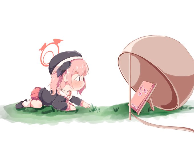 コハルの捕まえ方 