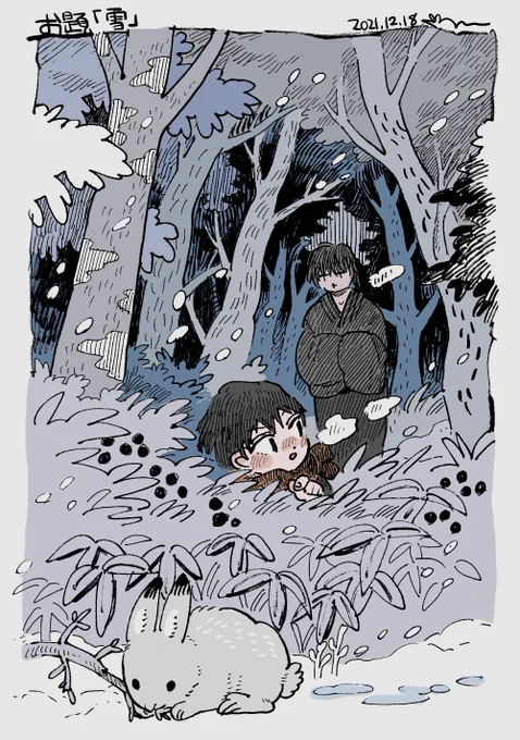 お題「雪」
#甚直ワンドロ・ワンライ 
