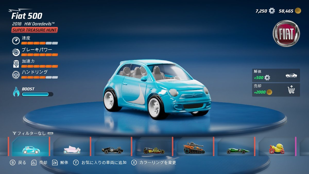 GunbladeV's tweet photo. フィアット500で雫をイメージして作ってみました！
2枚目はどうやら事故ったもようw
#HotWeelsUnleashed #NintendoSwitch https://t.co/nCEnjZIbGQ