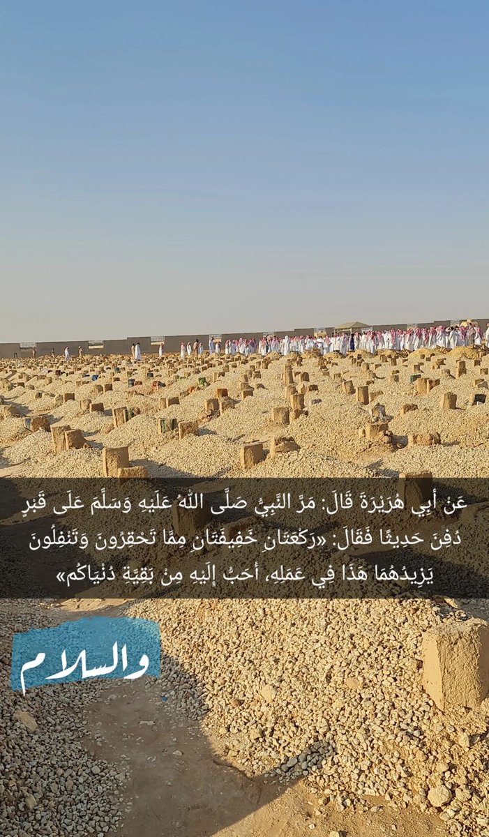 abualwaleed191's tweet photo. https://t.co/4Wrn7xzsZs