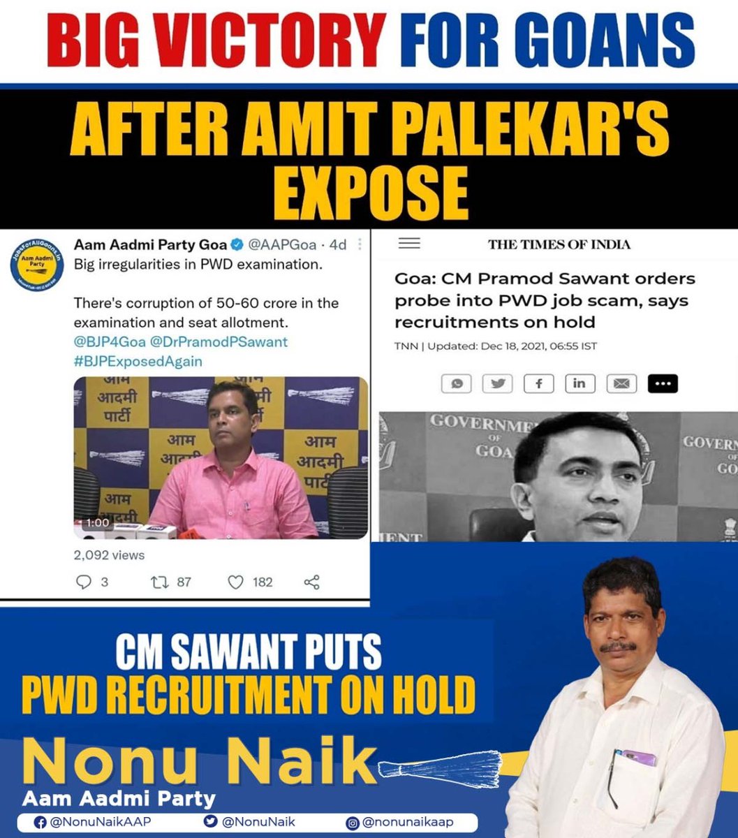 NonuNaik's tweet photo. Big Victory!
Due to Amit Palekar's exposition of the PWD Job Scam, illegal recruitment is canceled. This is the beginning of the fight against corruption in Goa. #AAPGov #AAP4Goa https://t.co/BTcmwY2Umc