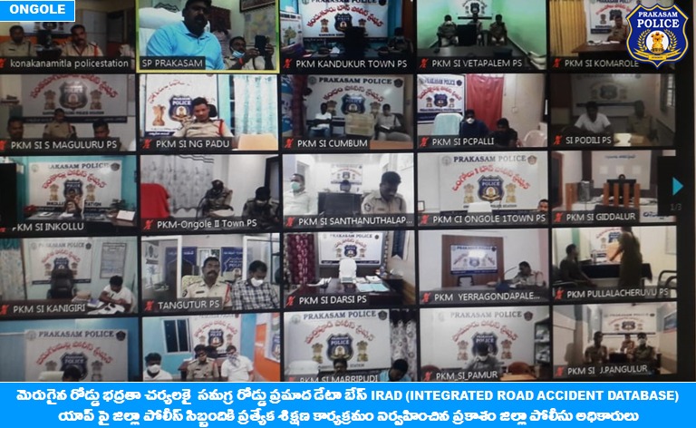 prakasam_police's tweet photo. మెరుగైన రోడ్డు భద్రతా చర్యలకై సమగ్ర రోడ్డు ప్రమాద డేటా బేస్ IRAD (Integrated Road Accident Database) యాప్ పై జిల్లా పోలీస్ సిబ్బందికి ప్రత్యేక శిక్షణ కార్యక్రమం నిర్వహణ
#RoadSafety #SafetyFirst #FirstResponders #PolicingWithTechnology #APPolice
@APPOLICE100 @dgpapofficial https://t.co/pEj0KhMl4I