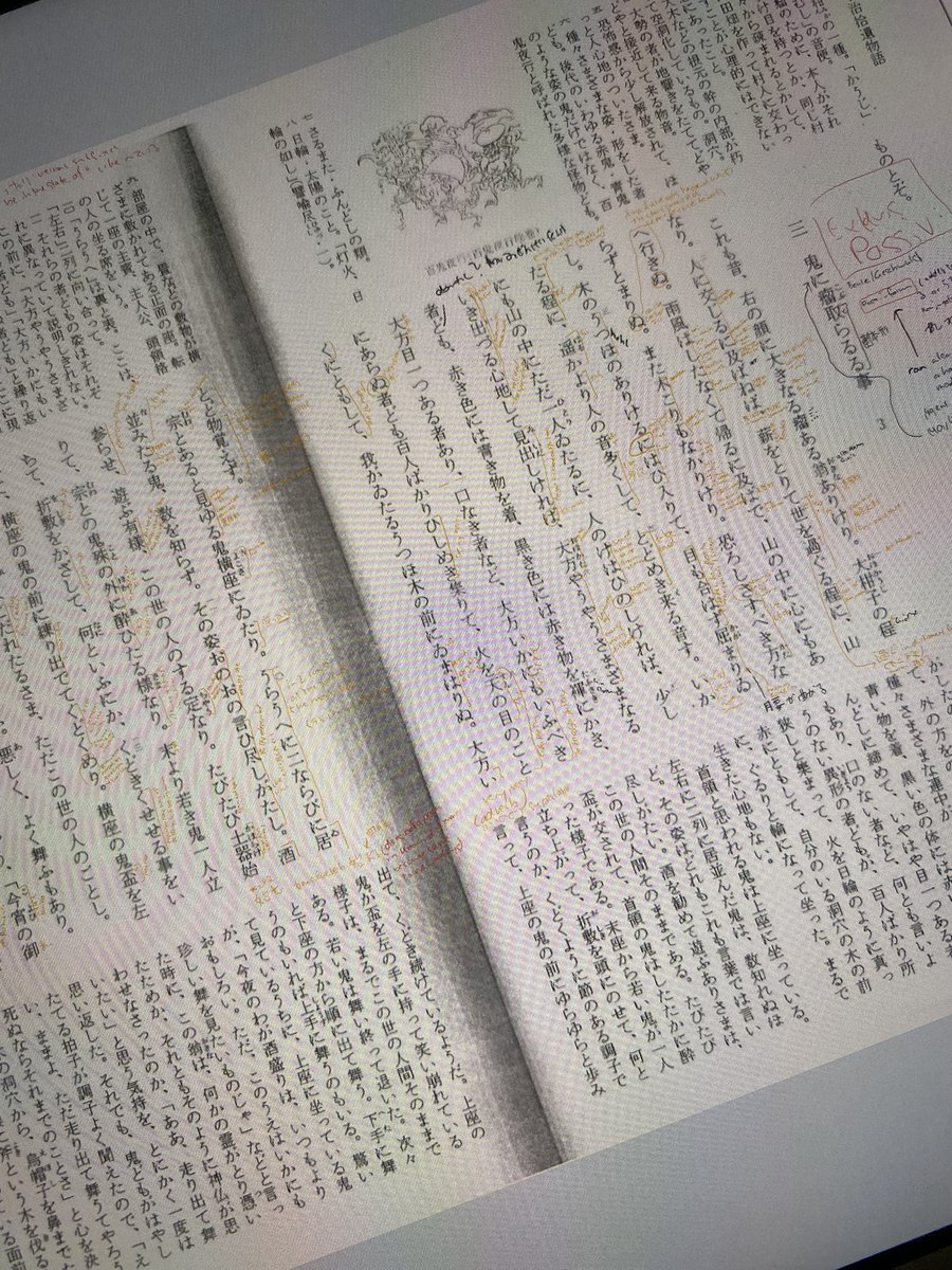 リサ tweet media