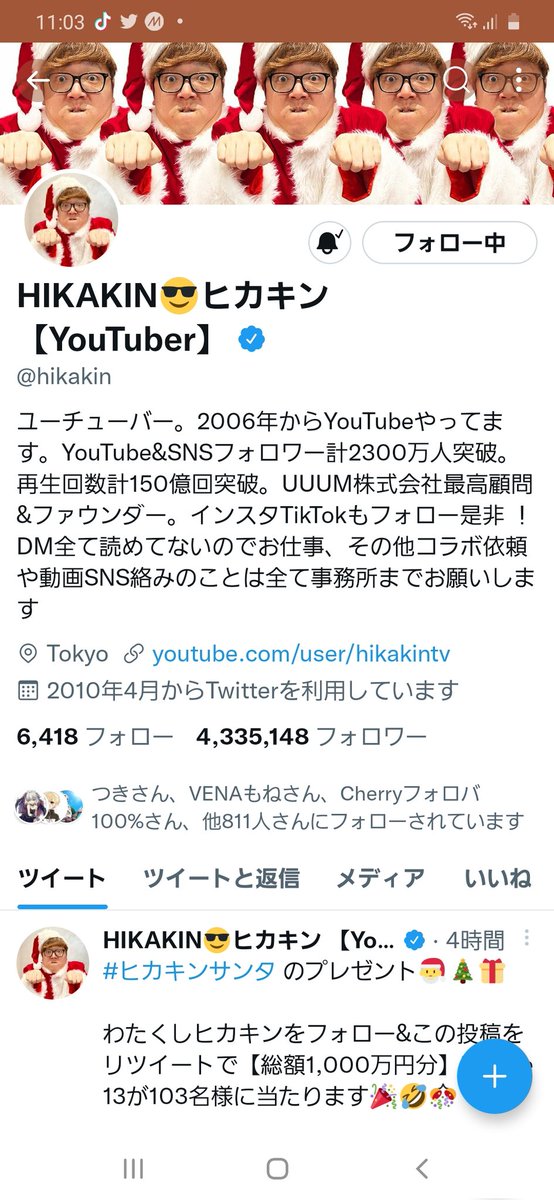 akieffect's tweet image. 欲しいです