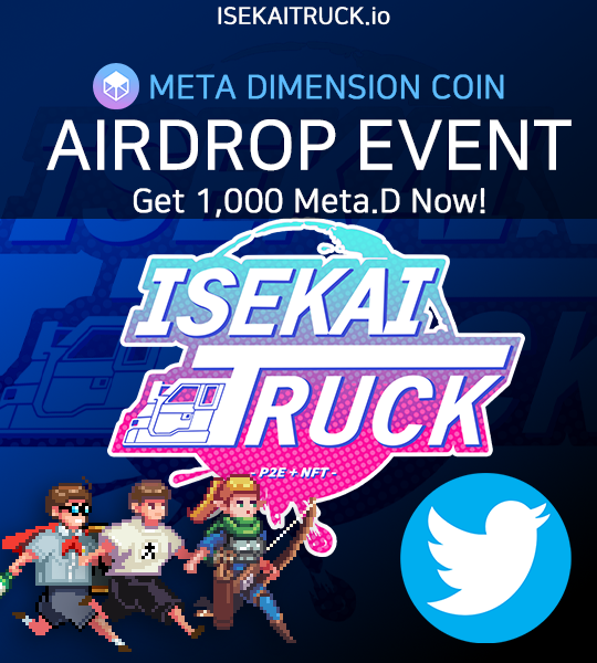 DimensionMeta's tweet photo. https://t.co/mQUypCU6Kg
#P2E #PlayToEarn #BSC #isekai_truck #truck_kun #PinkSale #Play2Earn https://t.co/QrOdCq35Ue