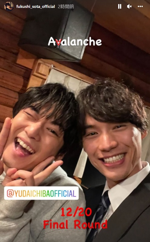 GU_SOTA0530's tweet photo. 西城クンから💌
✅メンバーへの愛ゲッチュー💙😍
#Final_round💜
▶️Uchi-san
I’m so proud to share this journey with you.
▶️Lina
I have so much respect for you.
▶️Mackey
Thank you for sharing this journey.
#福士蒼汰🌟#SOTA_FUKUSHI https://t.co/iwjz2RTcVM