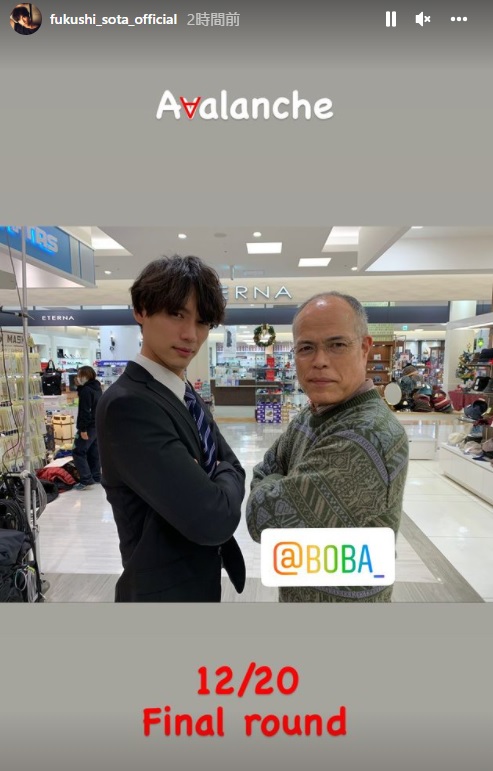 GU_SOTA0530's tweet photo. 西城クンから💌
✅メンバーへの愛ゲッチュー💙😍
#Final_round💜
▶️Uchi-san
I’m so proud to share this journey with you.
▶️Lina
I have so much respect for you.
▶️Mackey
Thank you for sharing this journey.
#福士蒼汰🌟#SOTA_FUKUSHI https://t.co/iwjz2RTcVM