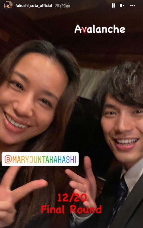 GU_SOTA0530's tweet photo. 西城クンから💌
✅メンバーへの愛ゲッチュー💙😍
#Final_round💜
▶️Uchi-san
I’m so proud to share this journey with you.
▶️Lina
I have so much respect for you.
▶️Mackey
Thank you for sharing this journey.
#福士蒼汰🌟#SOTA_FUKUSHI https://t.co/iwjz2RTcVM