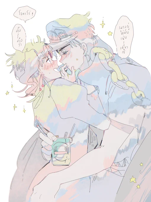 (1/2)

#JJBA 