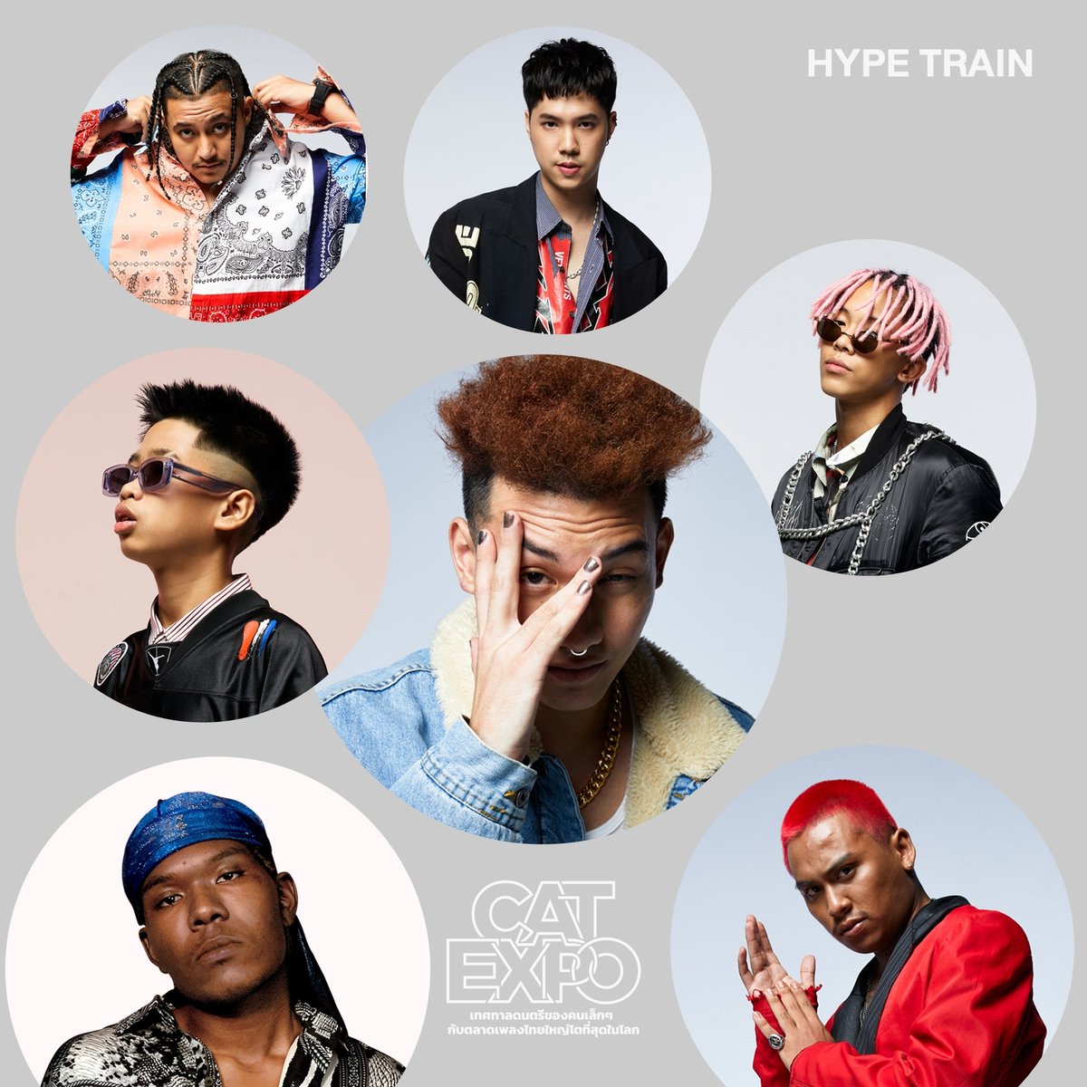 พบกับศิลปินฮิปฮอปรุ่นใหม่จากค่าย HYPE TRAIN ที่ #catexpo8
#HYPETRAIN
#SPRITE #GUYGEEGEE
#OGBOBBY #DONKIDS
#ICEACE #ESKIIMO #CN
😺กดบัตรด่วนที่
theconcert.com/concerts/catex…
#catradio #catexpo8