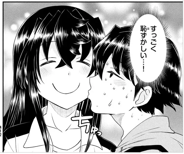 ひな姫🎨毎週水曜・異世界TSマンガ更新中(@hinaki_yz) さんのマンガ