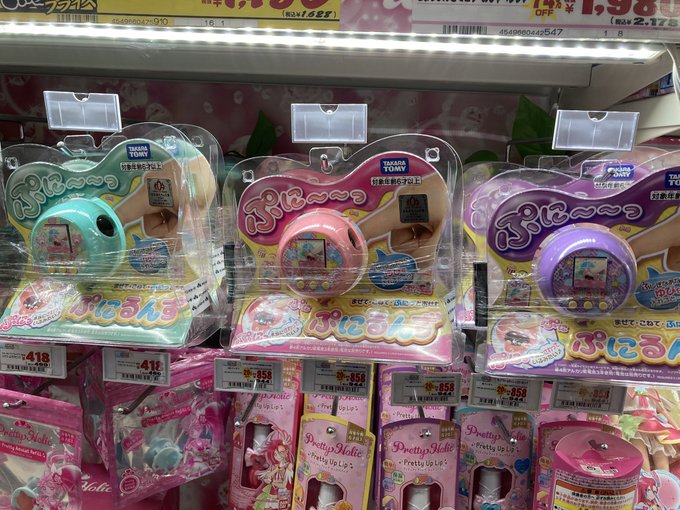 ぷにるんず ドンキホーテ メガドンキ 入荷情報速報まとめ こそだてあんど