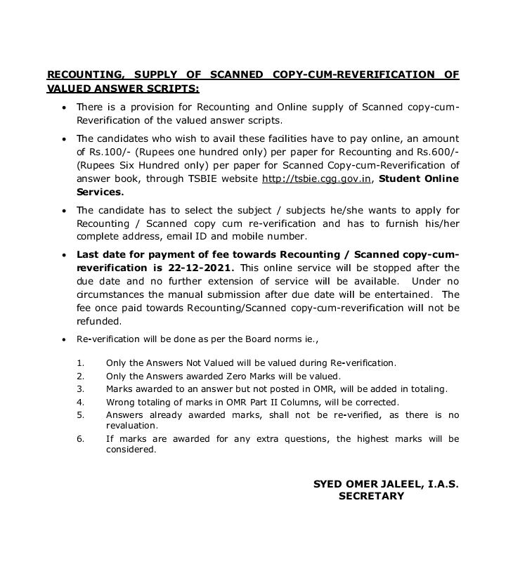 ForIntermediate's tweet image. #JusticeForInterStudents