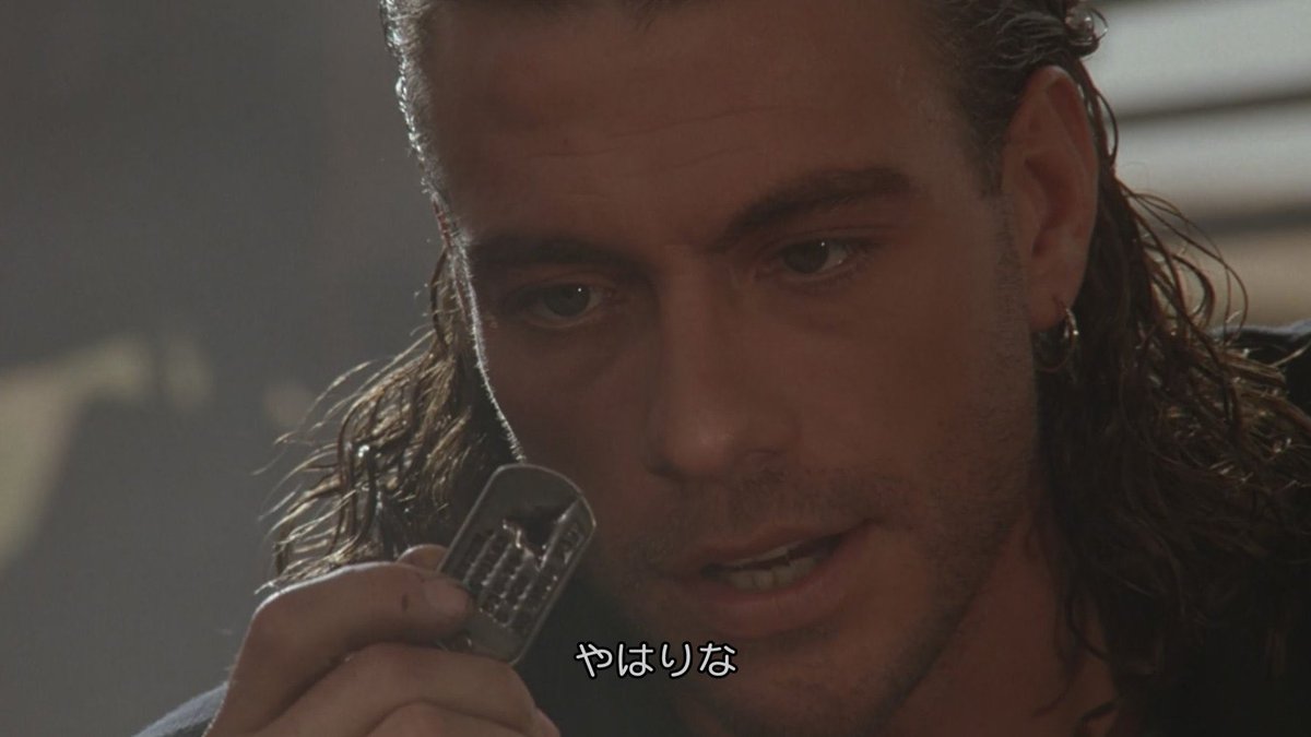 трудная мишень 1993. ван дамм трудная мишень. жан клод вандам трудная мишень. ван дамм трудная мишень. Hard target.