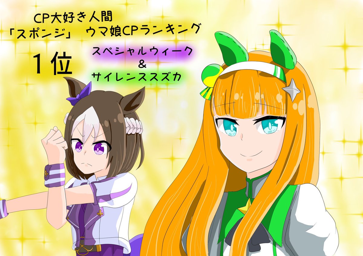 #ぴるくスペース
最近デジタルやり始めましたが全然慣れません笑
線画が苦手なんで描き足せる墨絵が大好きです! 