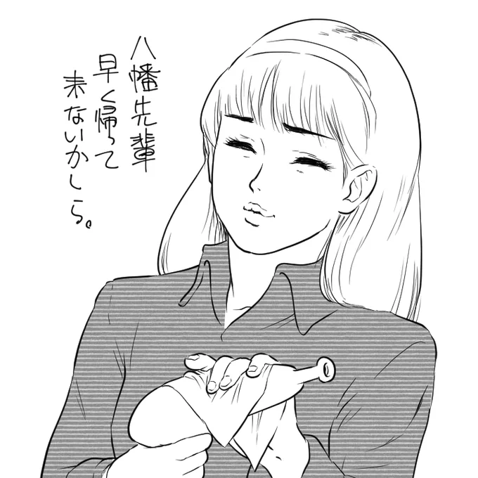 おぼろげながら浮かんできたんです宇宙といえば。 