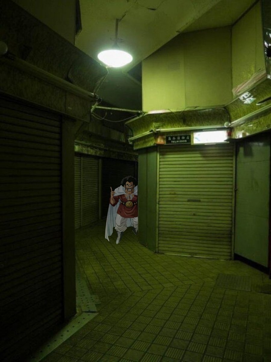 Pssst! Want some Mr satan merchandise?