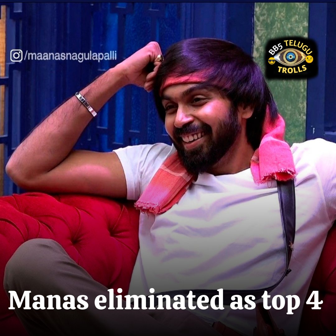 alphacrypt_7's tweet photo. 4th MANAS #biggbosstelugu5 https://t.co/SKoQVsaU5v