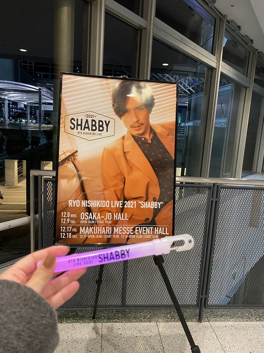RM11743414's tweet photo. とてもよい錦戸亮おさめでした☺️💐
 #錦戸亮
 #SHABBY https://t.co/wjfQWsmMWr
