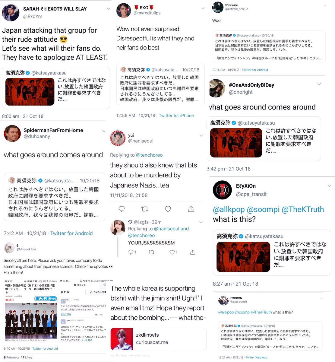 Gabe 𖧵 Is Seeing Bts Lunarpjm00 Twitter