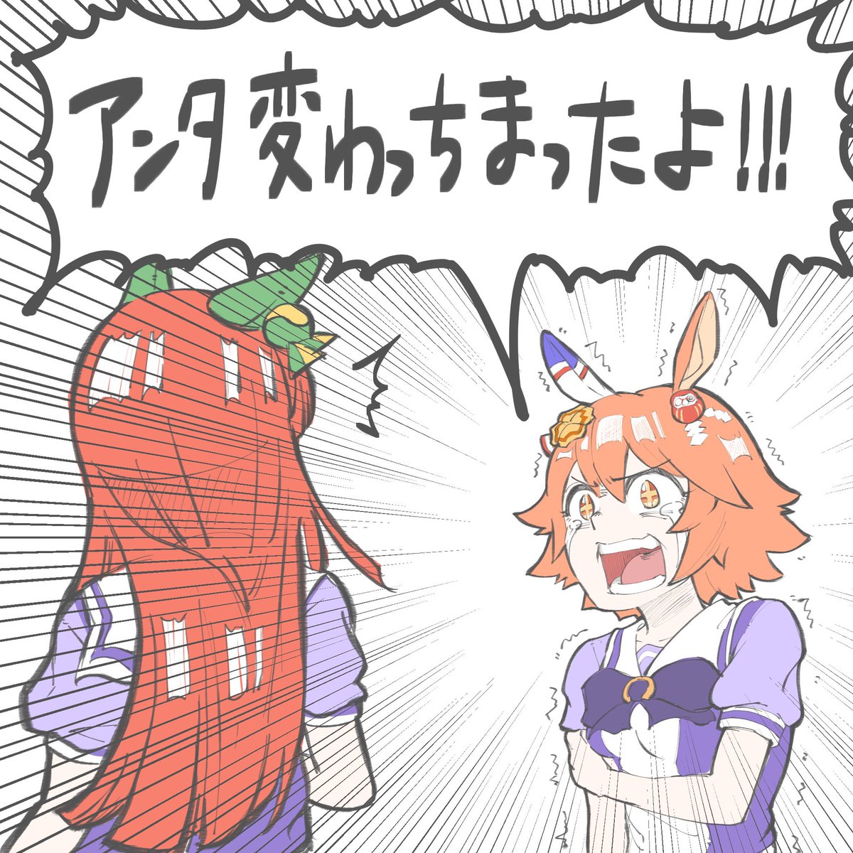 さとポン (@SatoponGraffiti) / Posts / X