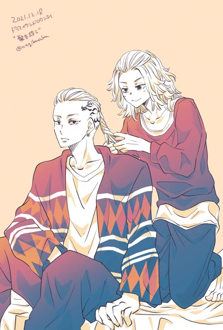 #ドラマイワンドロワンライ 
@dm_drwr
 
お題「髪を結う」
(1h+30m🙇) 