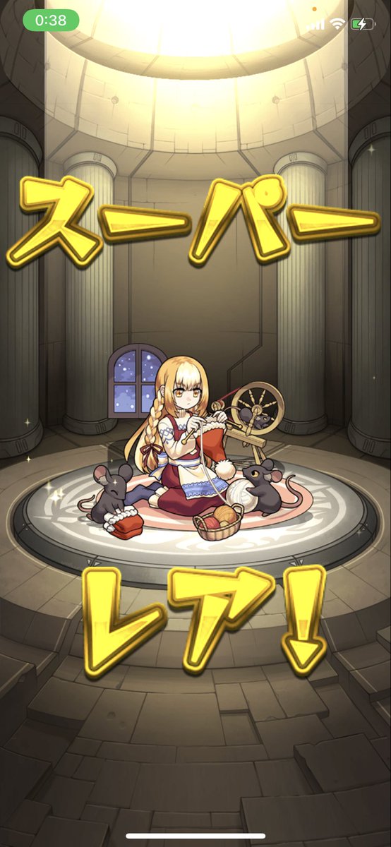 monster963's tweet photo. こちら単発のマルタα https://t.co/GOZgITKmrB