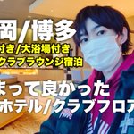 ツイートに含まれる画像