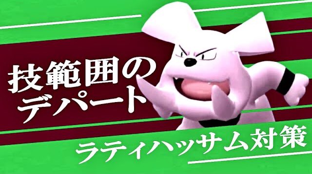 ひふや ポケモン実況 Hifuya Twitter ひふや ポケモン実況 Hifuya Twitter