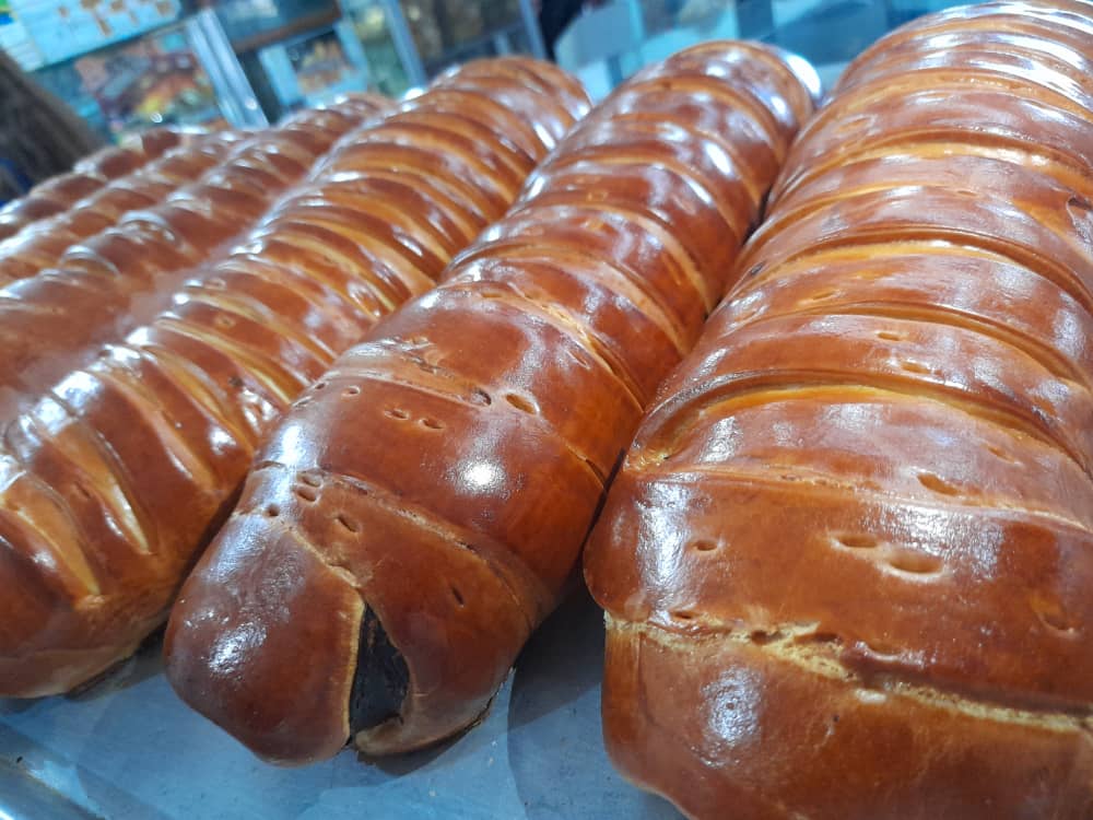 Panadería Funchal tweet media