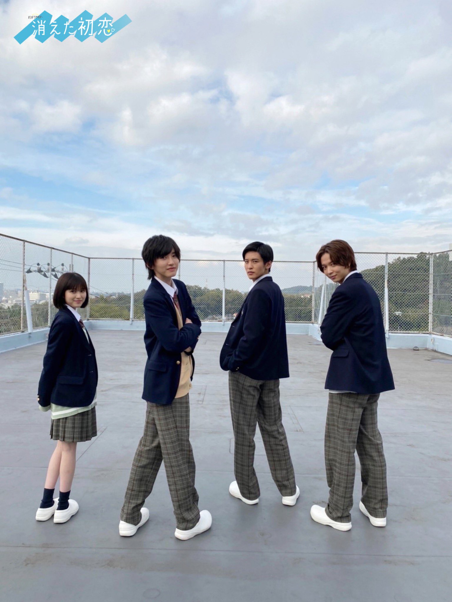 オシドラ公式 トモダチゲームｒ４ 第3話8月6日土曜よる11時30分 消えた初恋 おしまい 青木 井田 橋下さん あっくん 最高に素敵な登場人物たちと一緒に 泣いたり 笑ったりして頂けましたか 最後のカットまでキラキラ ほっこり した気持ちを