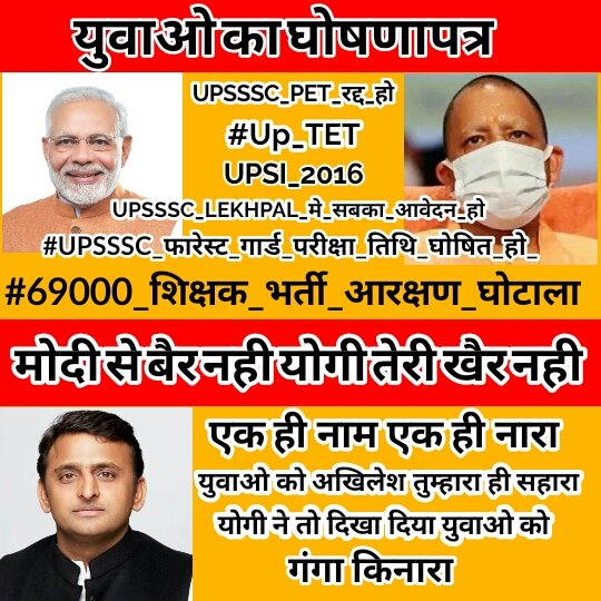 Ajay Verma (@ajayv361293) on Twitter photo 
